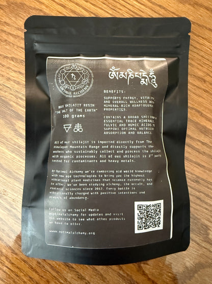 100 gram Bulk Shilajit Bar