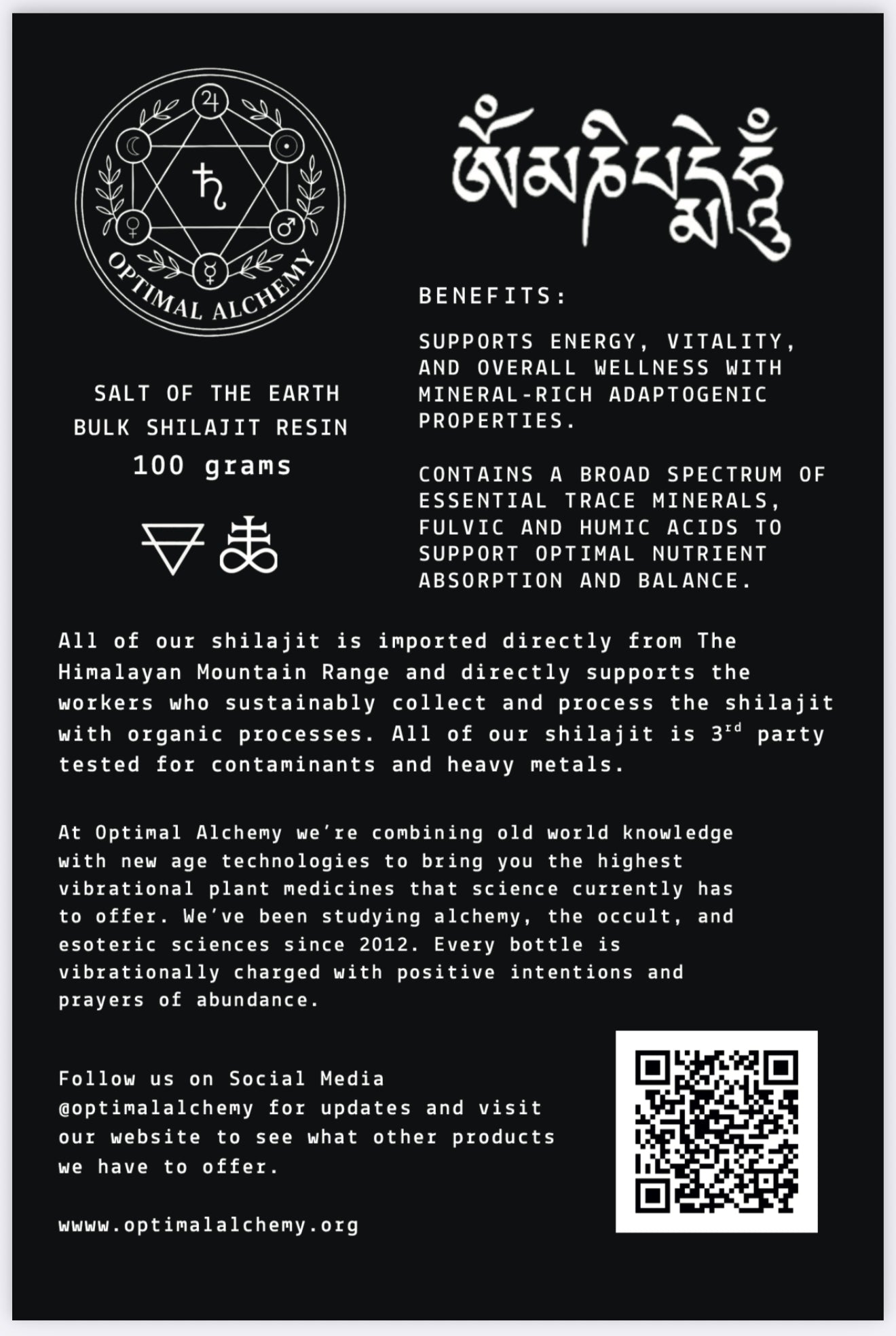 100 gram Bulk Shilajit Bar